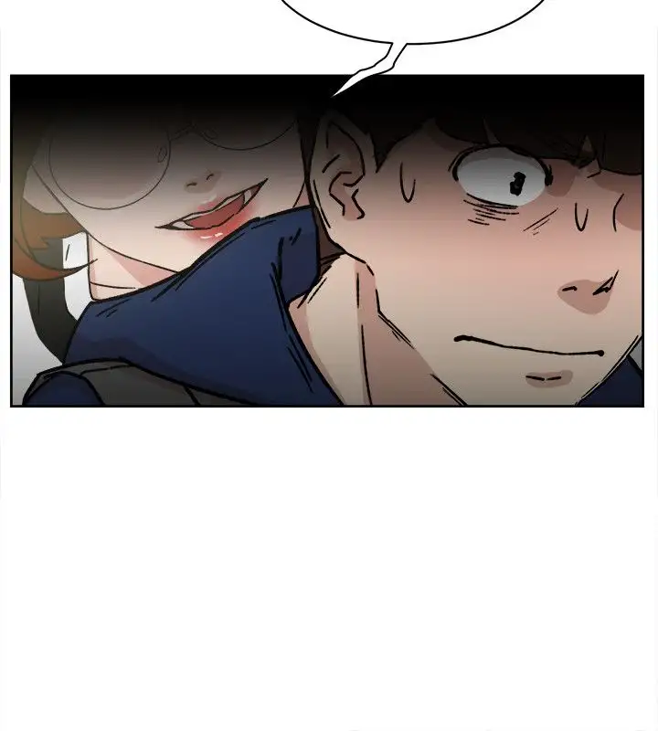 Her 4 Incher Chapter 46 Page 14
