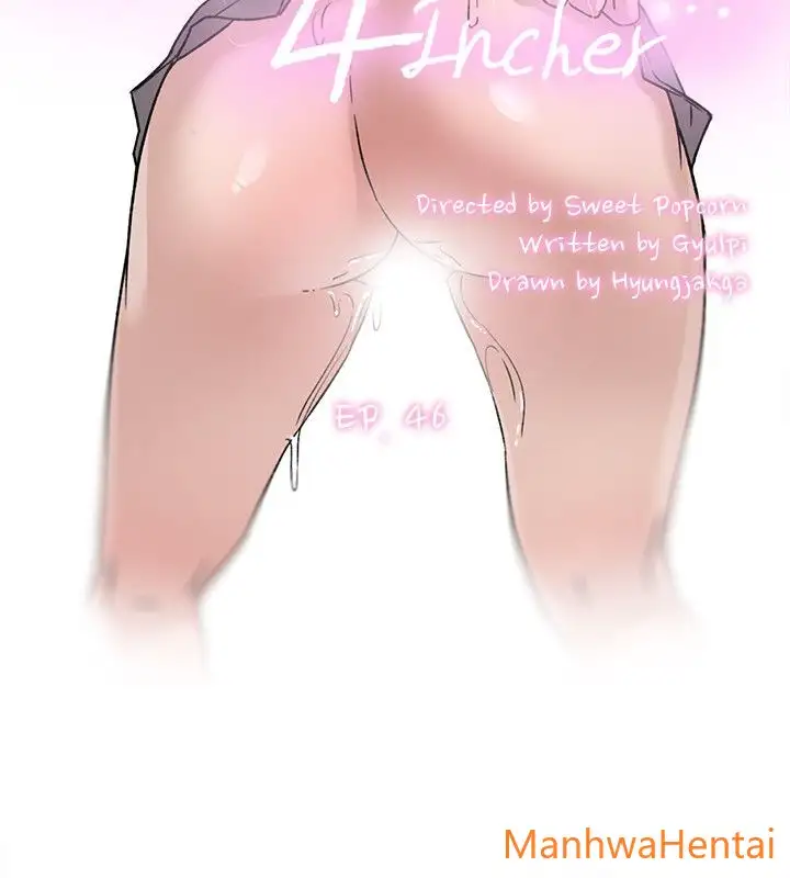 Her 4 Incher Chapter 46 Page 2