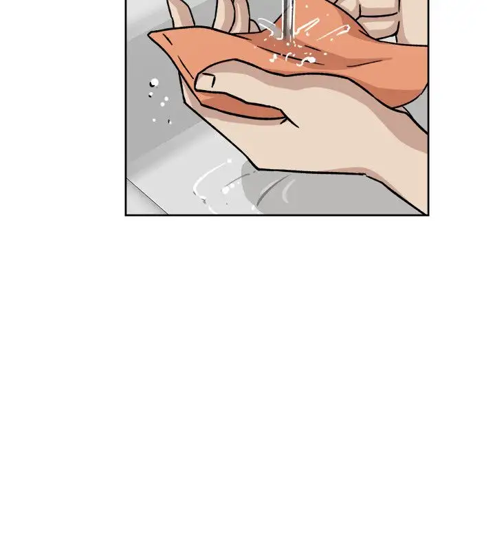 Her 4 Incher Chapter 47 Page 10