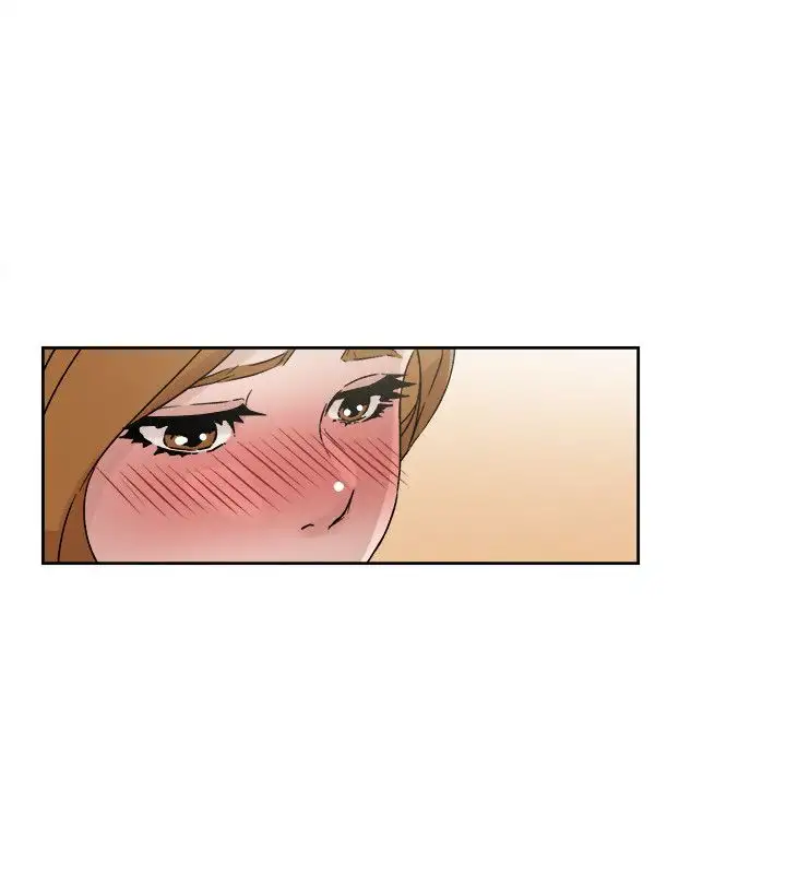Her 4 Incher Chapter 47 Page 12