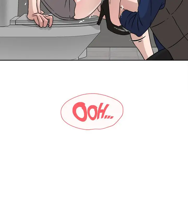 Her 4 Incher Chapter 47 Page 14