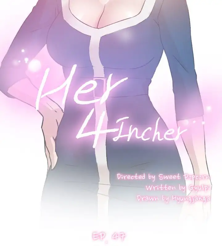 Her 4 Incher Chapter 47 Page 2