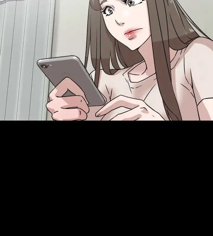 Her 4 Incher Chapter 48 Page 10