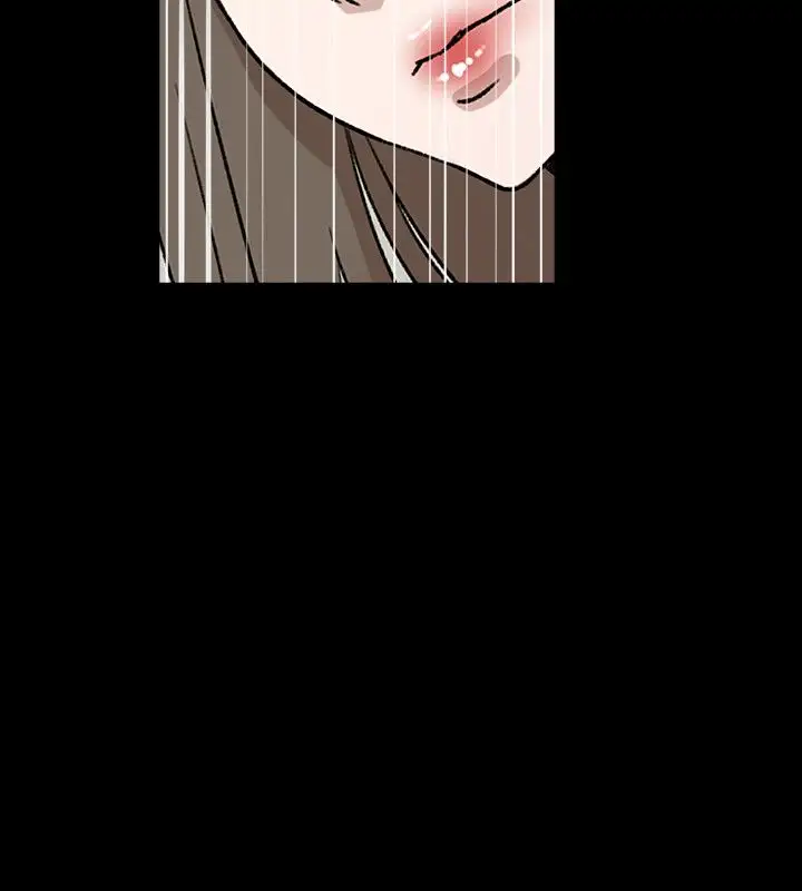 Her 4 Incher Chapter 48 Page 12