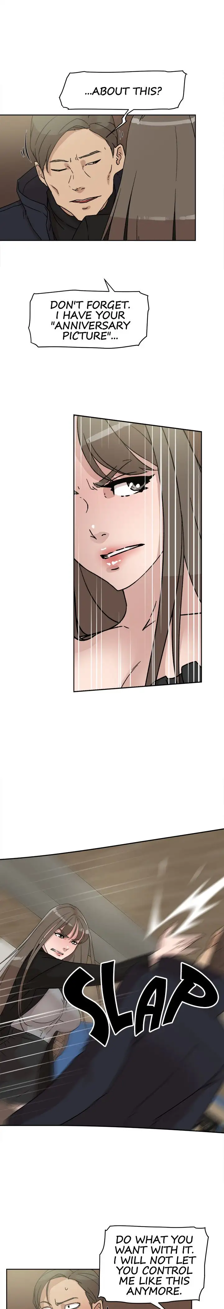 Her 4 Incher Chapter 48 Page 17