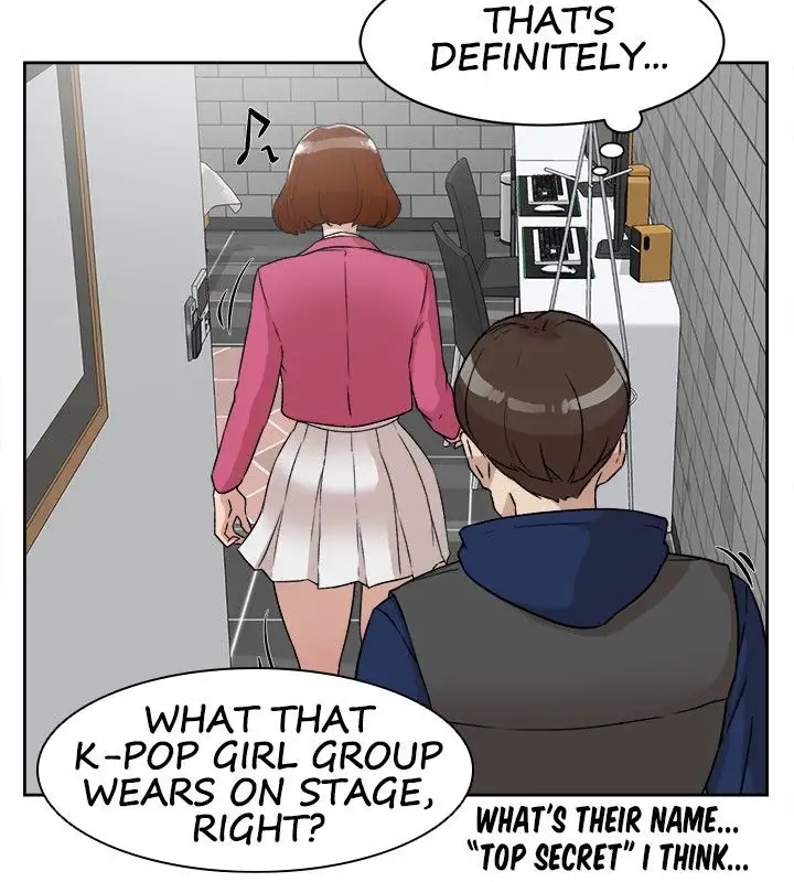 Her 4 Incher Chapter 49 Page 2