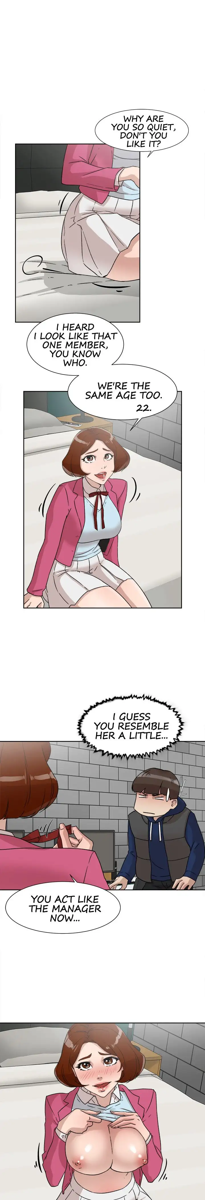 Her 4 Incher Chapter 49 Page 3