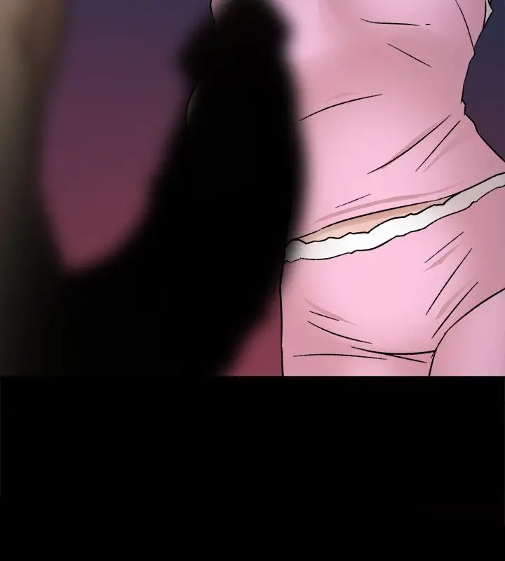 Her 4 Incher Chapter 50 Page 12