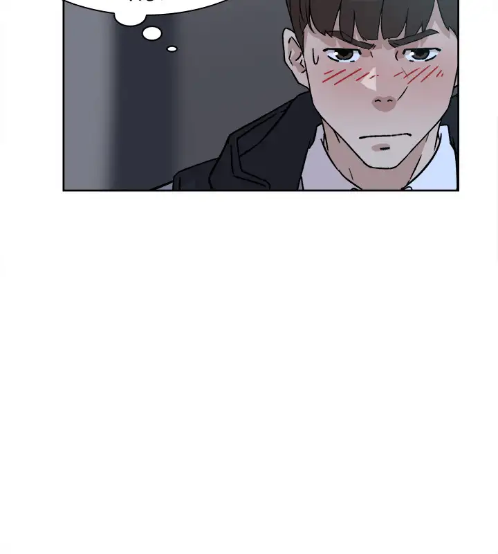 Her 4 Incher Chapter 55 Page 20