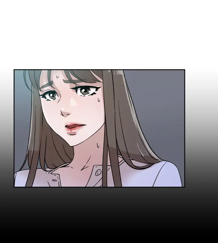 Her 4 Incher Chapter 56 Page 4