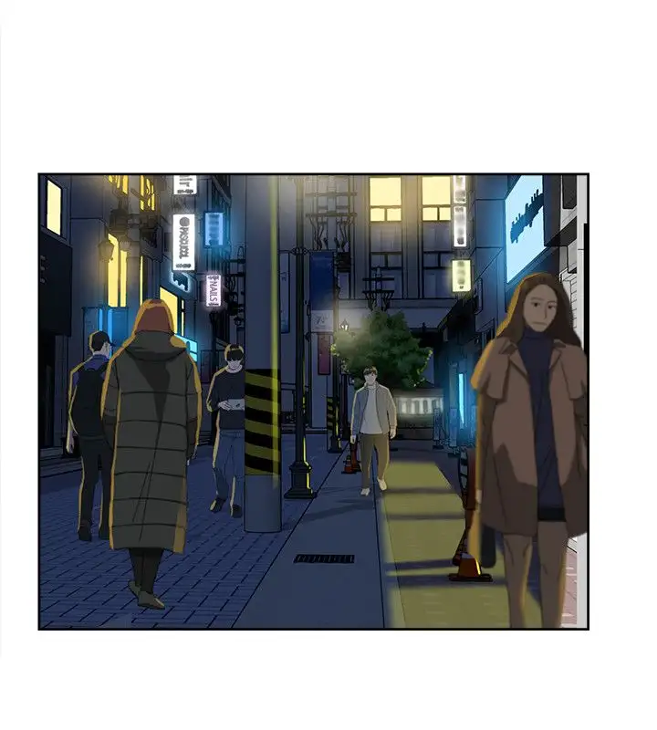 Her 4 Incher Chapter 58 Page 4