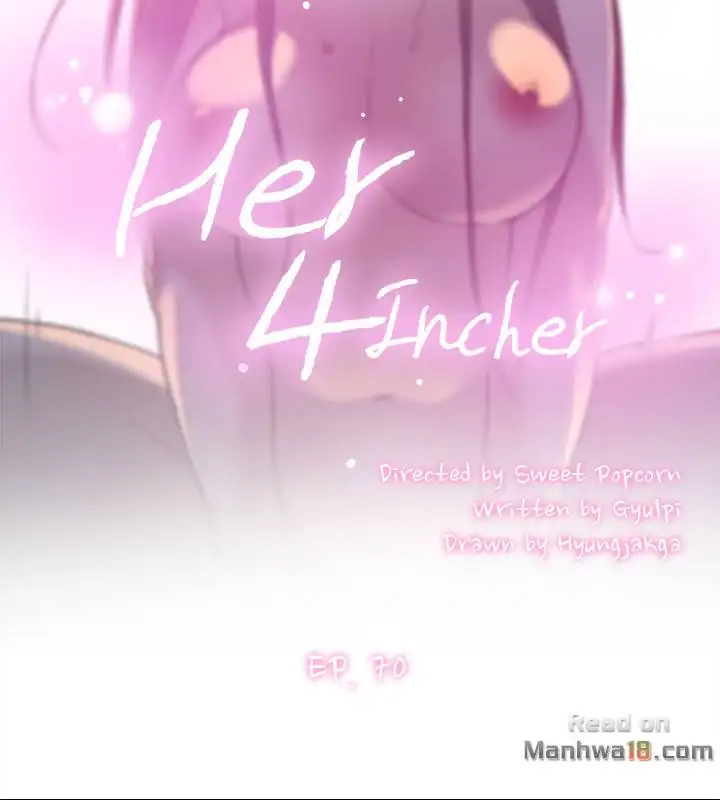 Her 4 Incher Chapter 70 Page 2