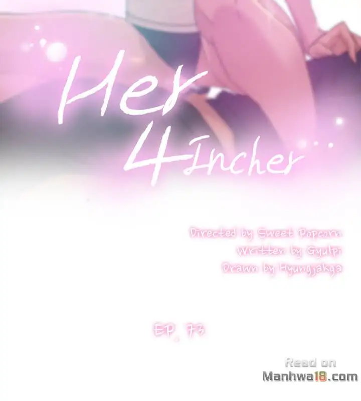 Her 4 Incher Chapter 73 Page 2