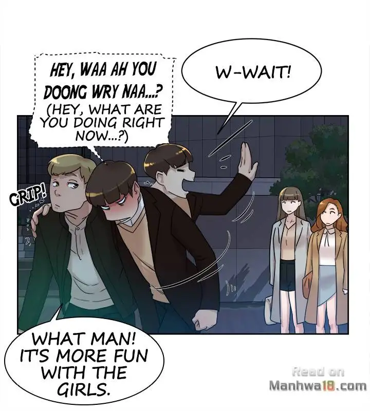 Her 4 Incher Chapter 73 Page 26
