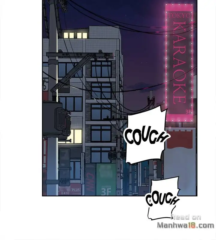 Her 4 Incher Chapter 74 Page 16