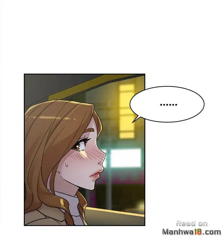 Her 4 Incher Chapter 75 Page 8