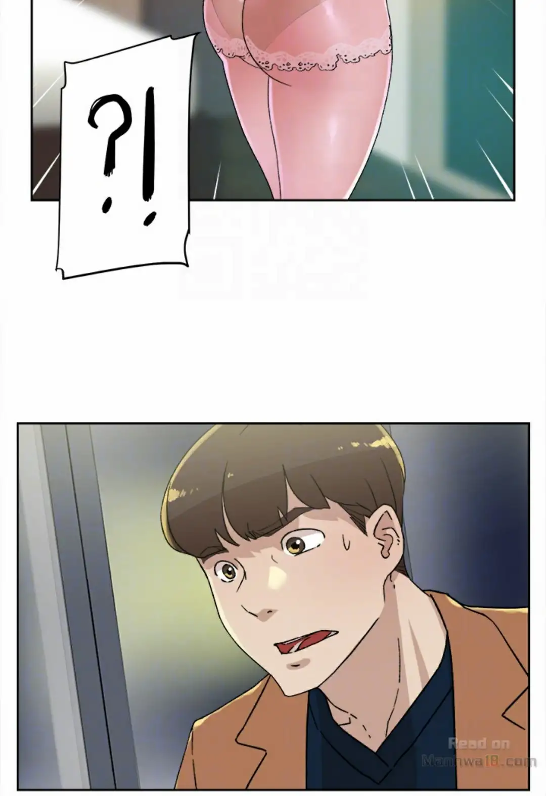 Her 4 Incher Chapter 76 Page 17
