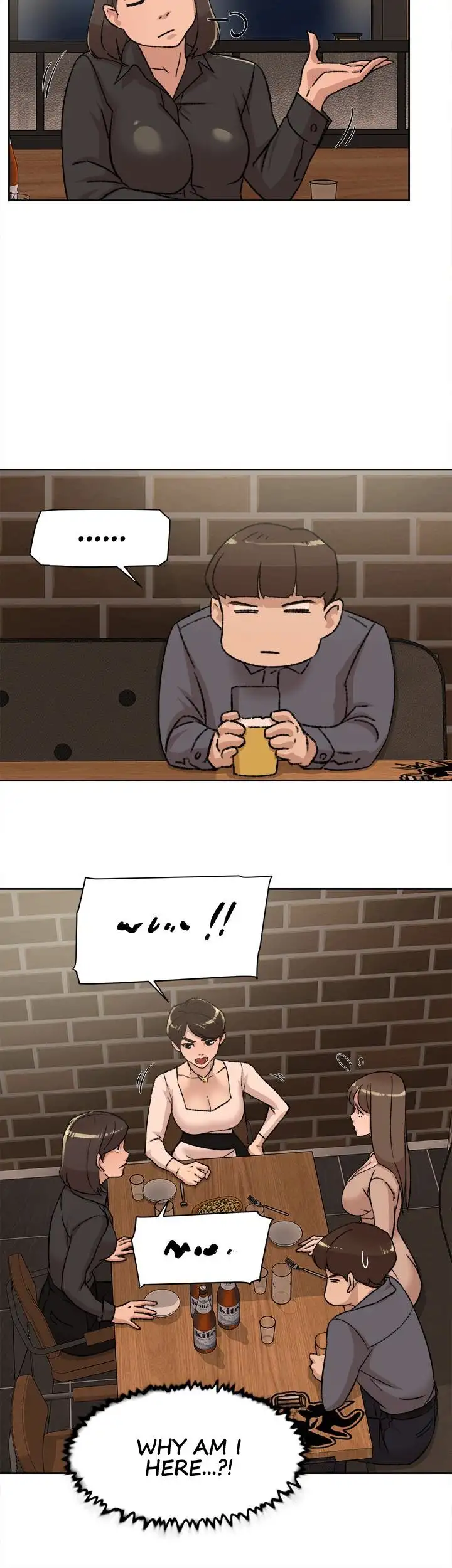 Her 4 Incher Chapter 82 Page 22