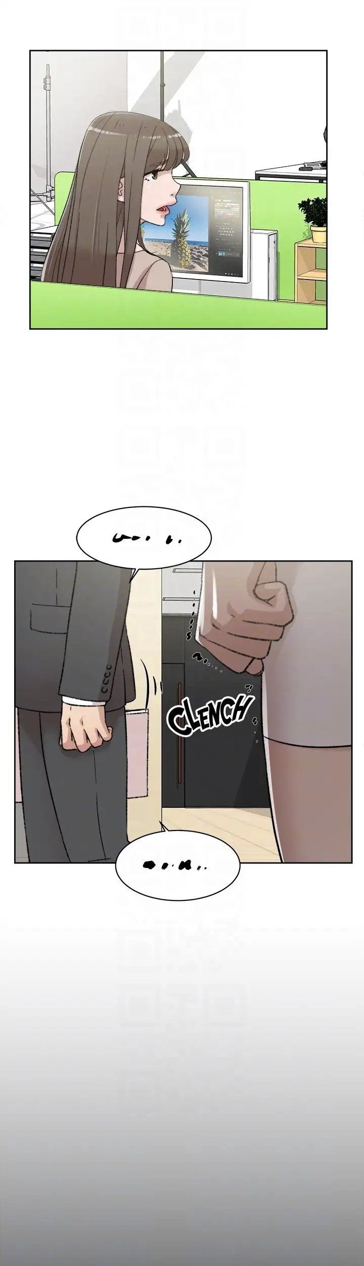 Her 4 Incher Chapter 82 Page 7