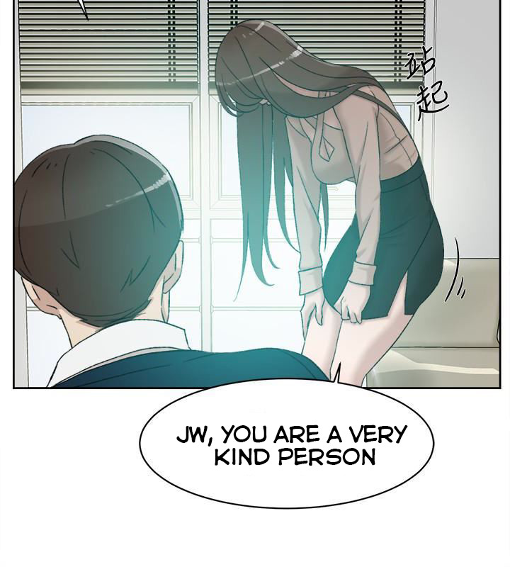 Her 4 Incher Chapter 93 Page 18