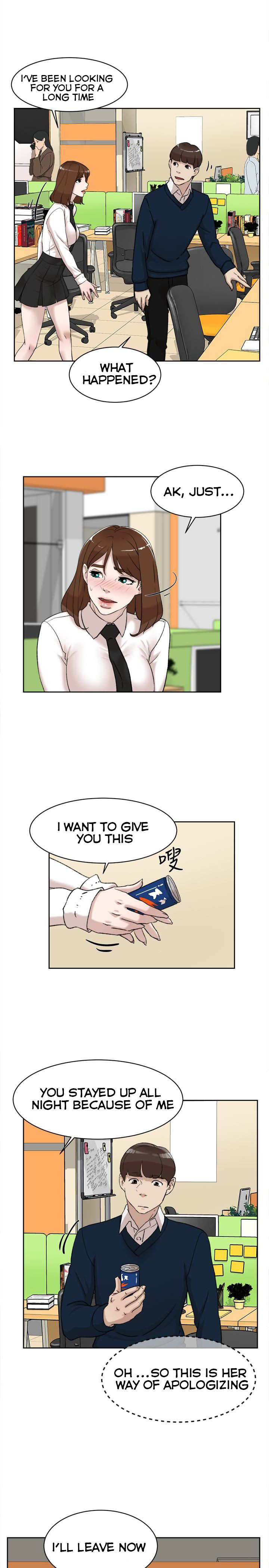 Her 4 Incher Chapter 93 Page 21