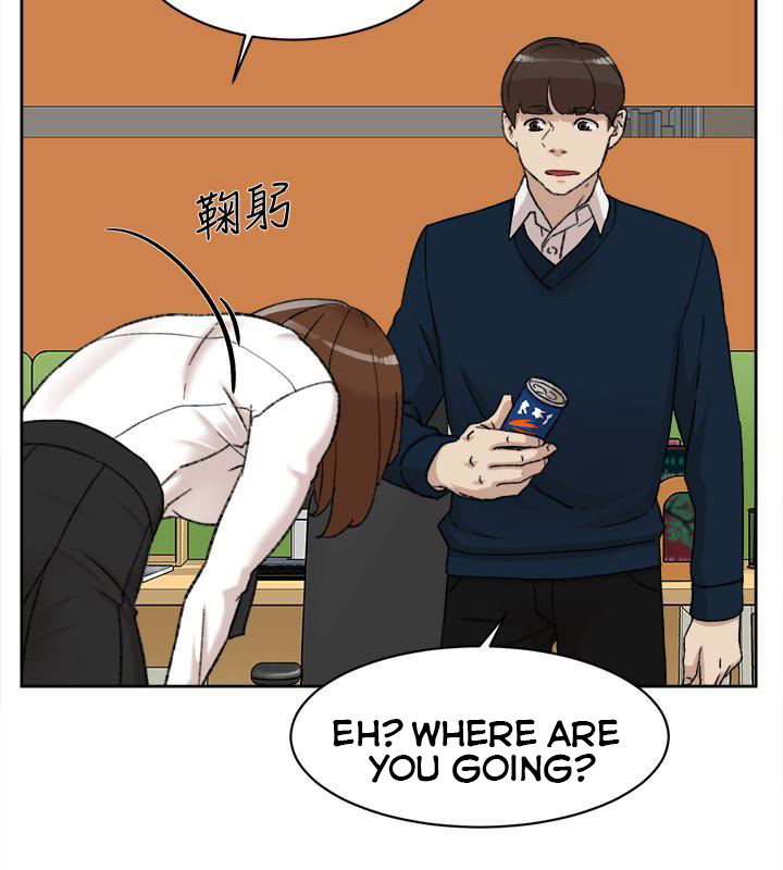 Her 4 Incher Chapter 93 Page 22