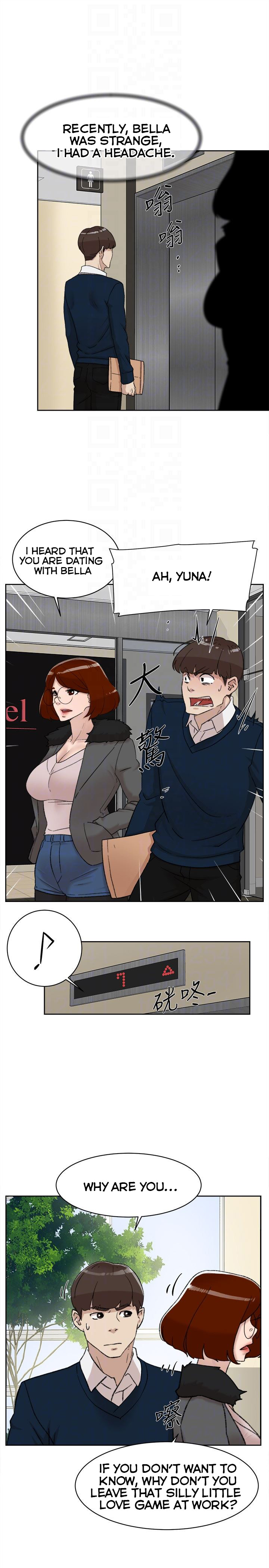 Her 4 Incher Chapter 93 Page 27