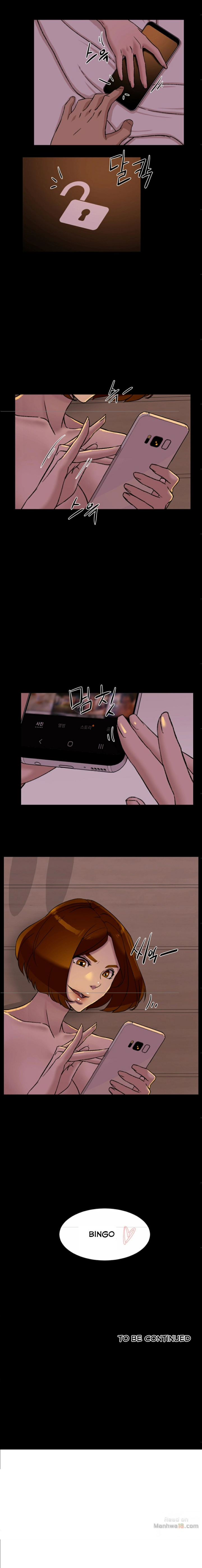 Her 4 Incher Chapter 95 Page 13