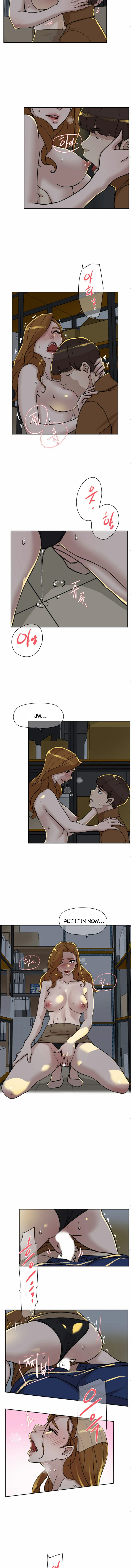Her 4 Incher Chapter 96 Page 8