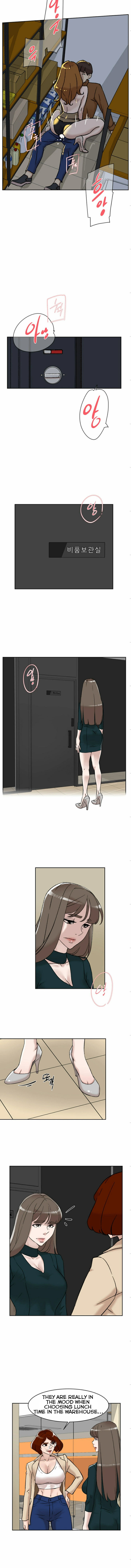 Her 4 Incher Chapter 96 Page 9