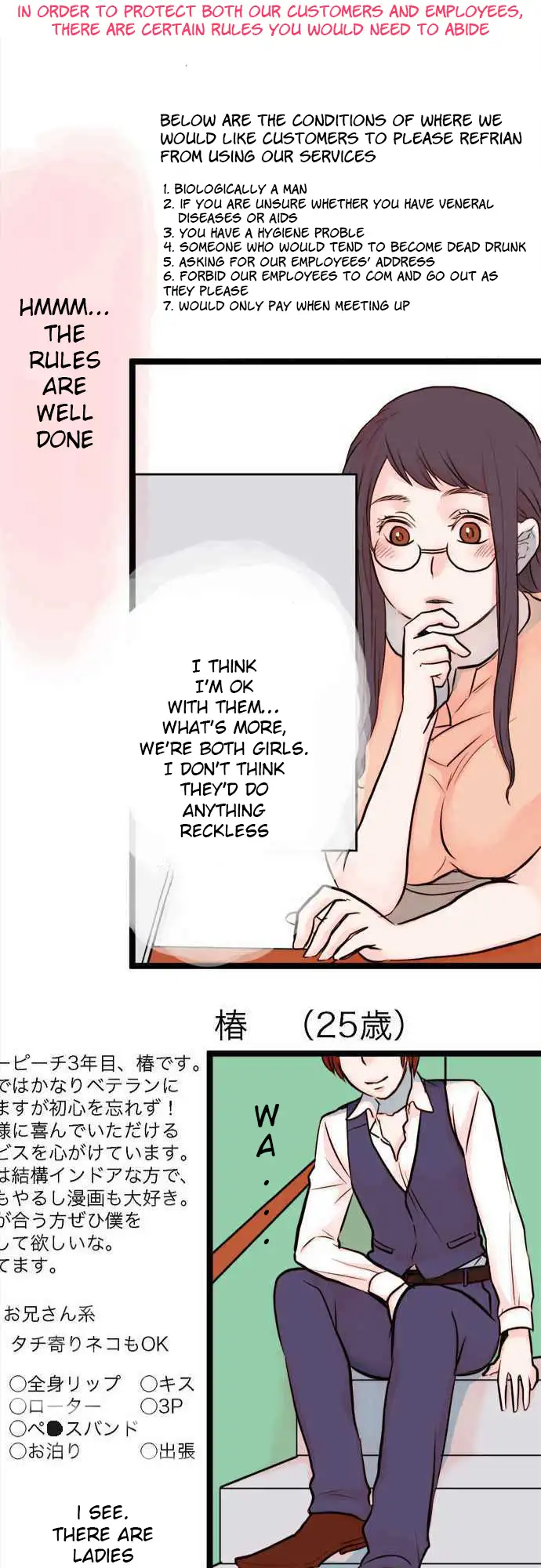 Suimittou wa Shoujo ni Kajira Reru Chapter 1 Page 21