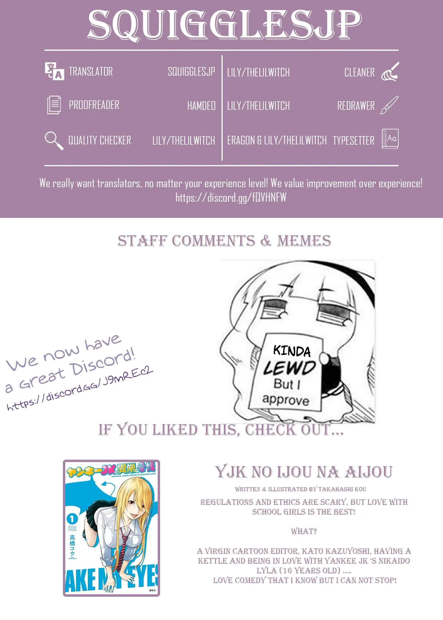 Suimittou wa Shoujo ni Kajira Reru Chapter 1 Page 55