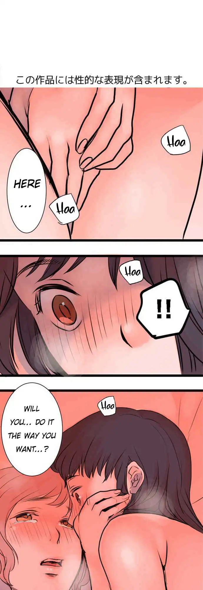 Suimittou wa Shoujo ni Kajira Reru Chapter 10 Page 1