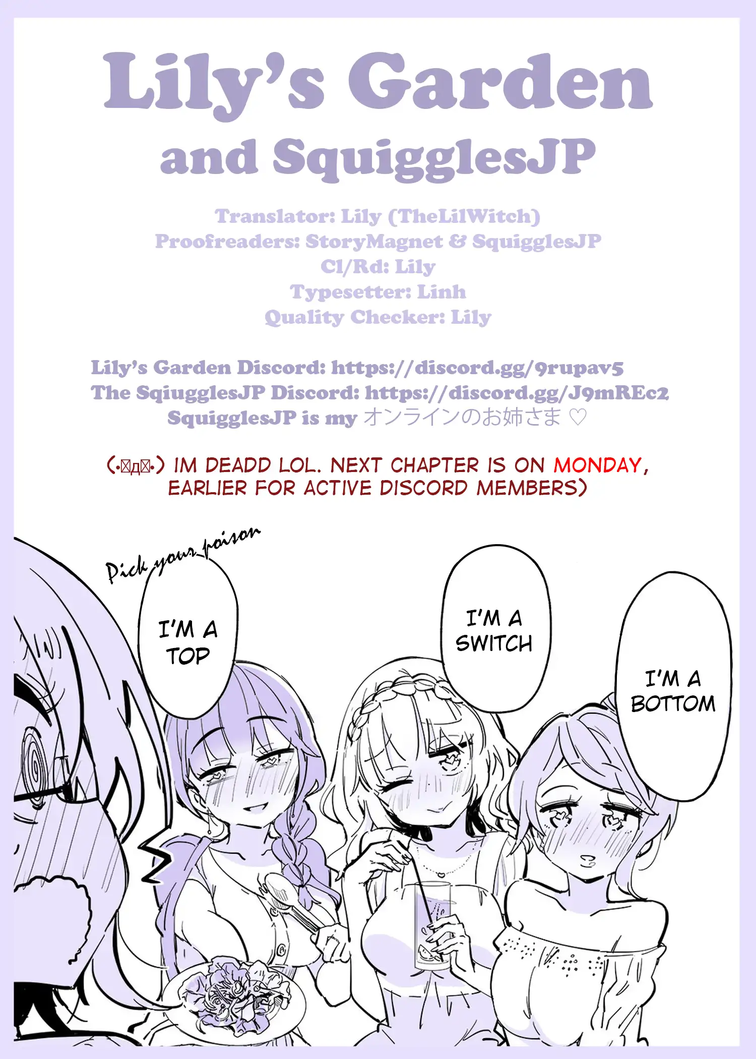 Suimittou wa Shoujo ni Kajira Reru Chapter 10 Page 20