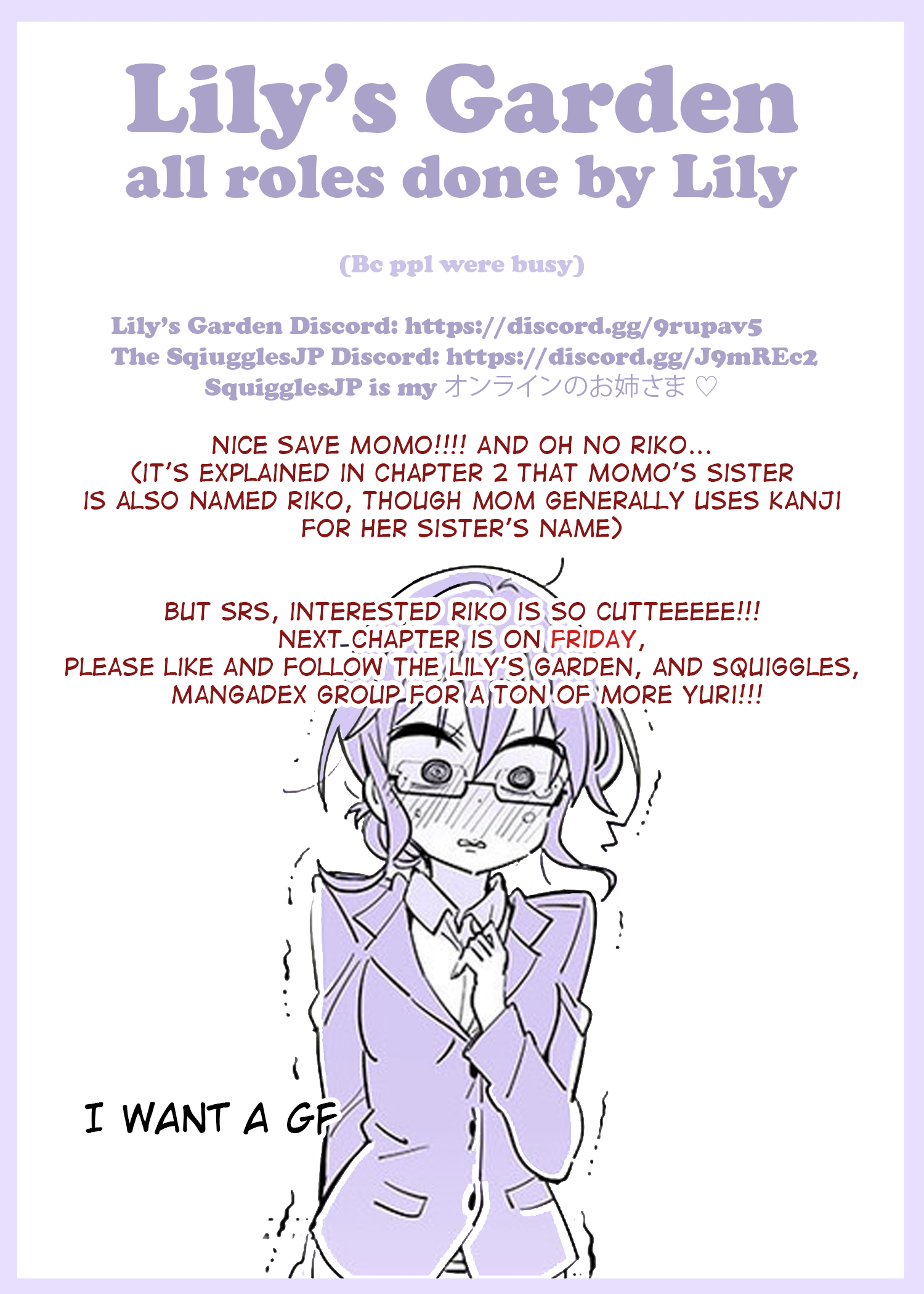 Suimittou wa Shoujo ni Kajira Reru Chapter 12 Page 17