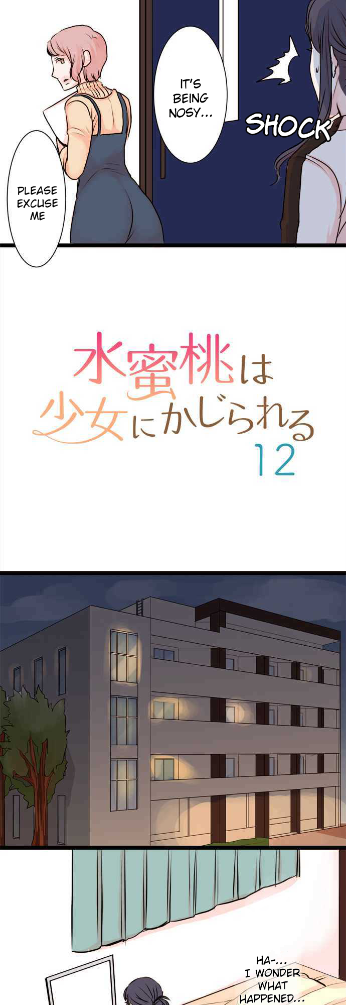 Suimittou wa Shoujo ni Kajira Reru Chapter 12 Page 6