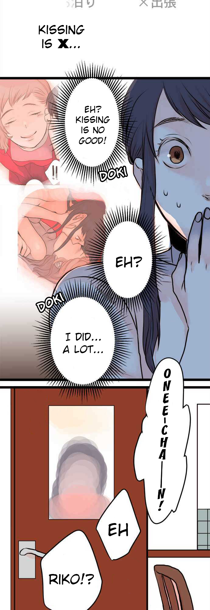 Suimittou wa Shoujo ni Kajira Reru Chapter 12 Page 9