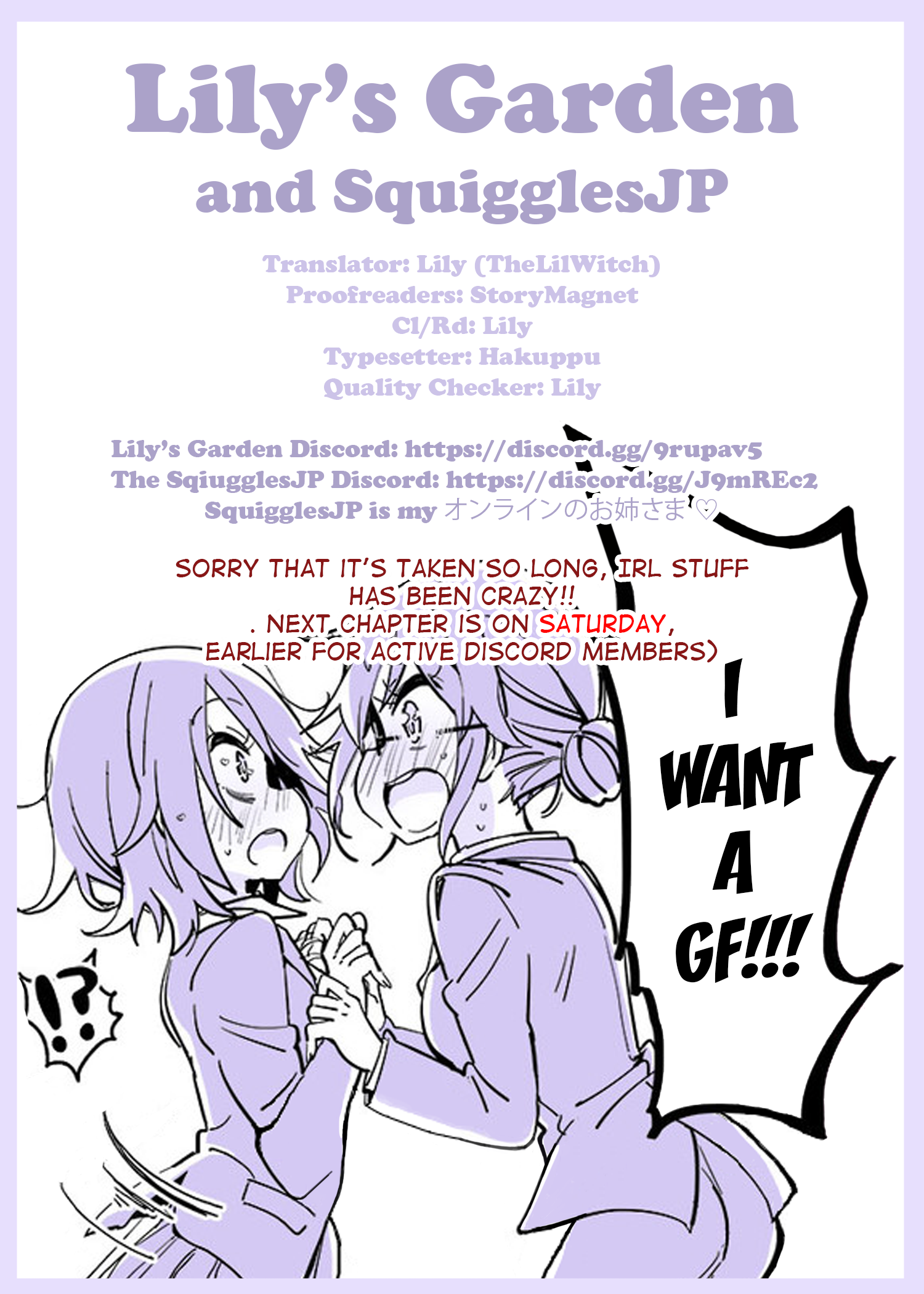 Suimittou wa Shoujo ni Kajira Reru Chapter 13 Page 22