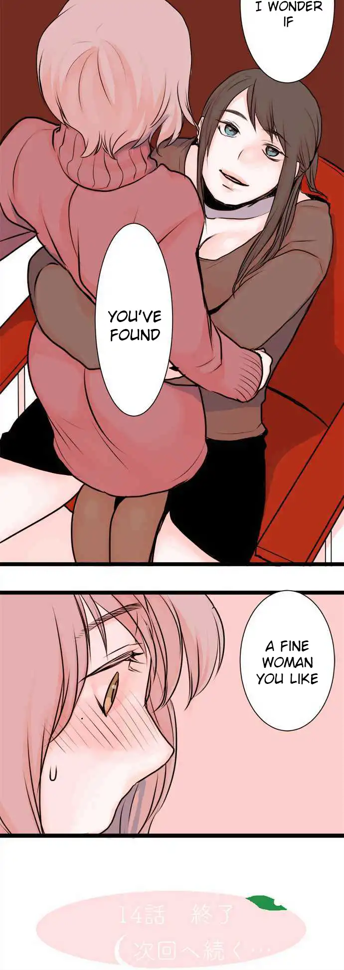 Suimittou wa Shoujo ni Kajira Reru Chapter 14 Page 45