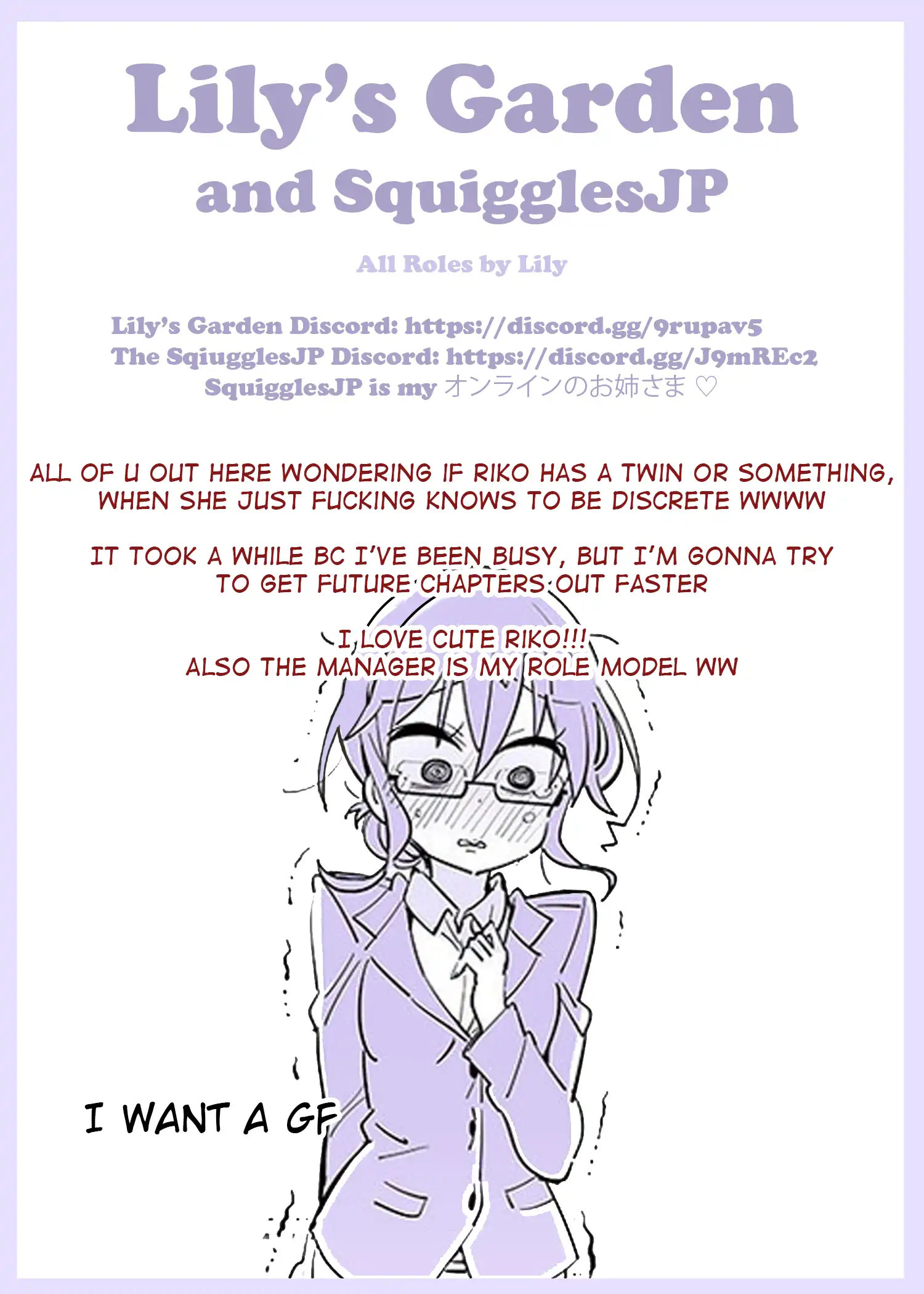 Suimittou wa Shoujo ni Kajira Reru Chapter 14 Page 46