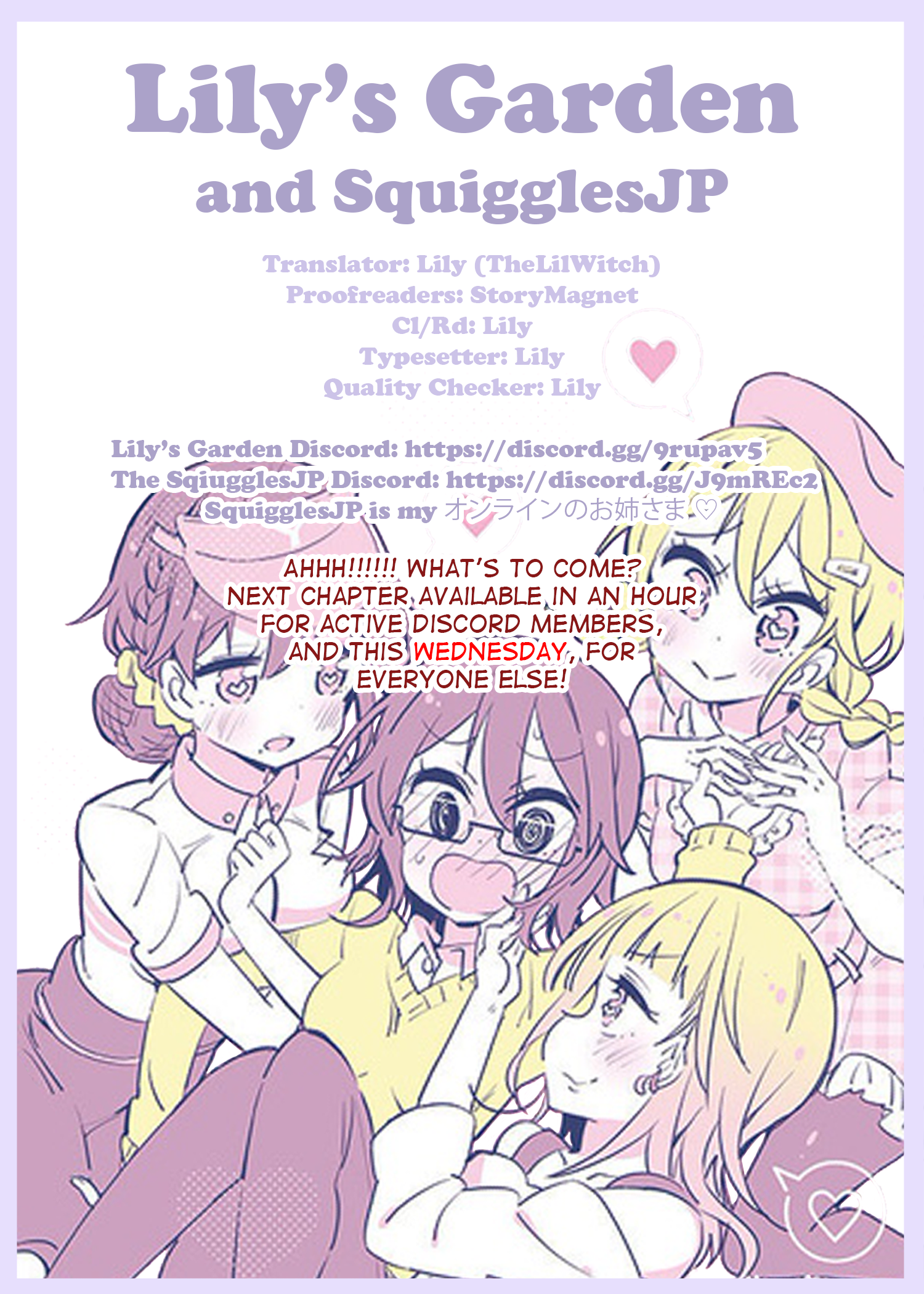 Suimittou wa Shoujo ni Kajira Reru Chapter 15 Page 15