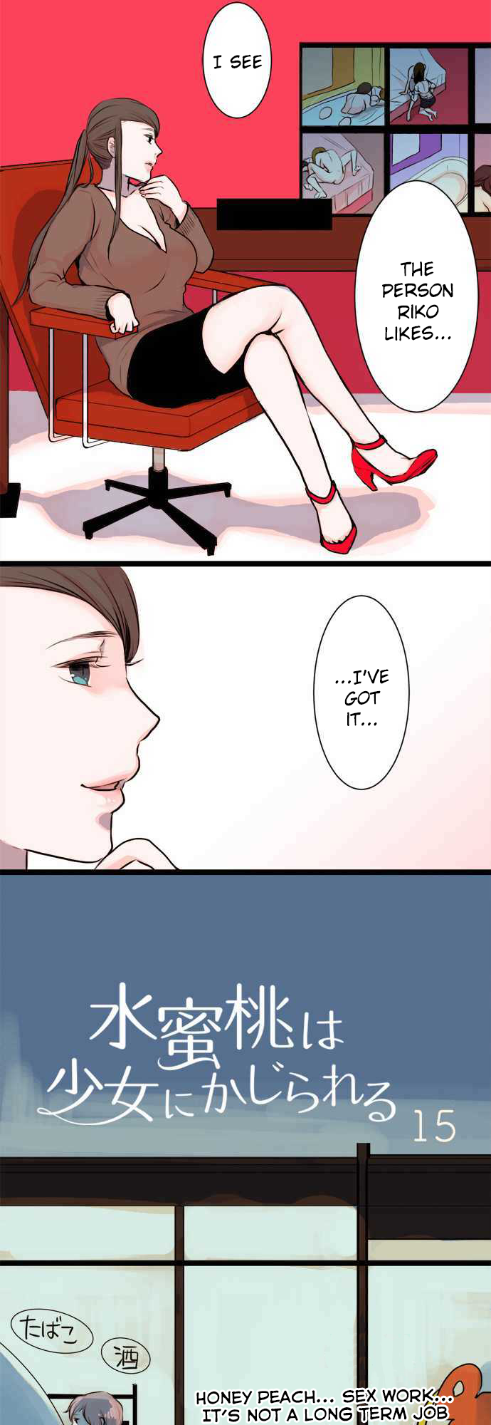 Suimittou wa Shoujo ni Kajira Reru Chapter 15 Page 6