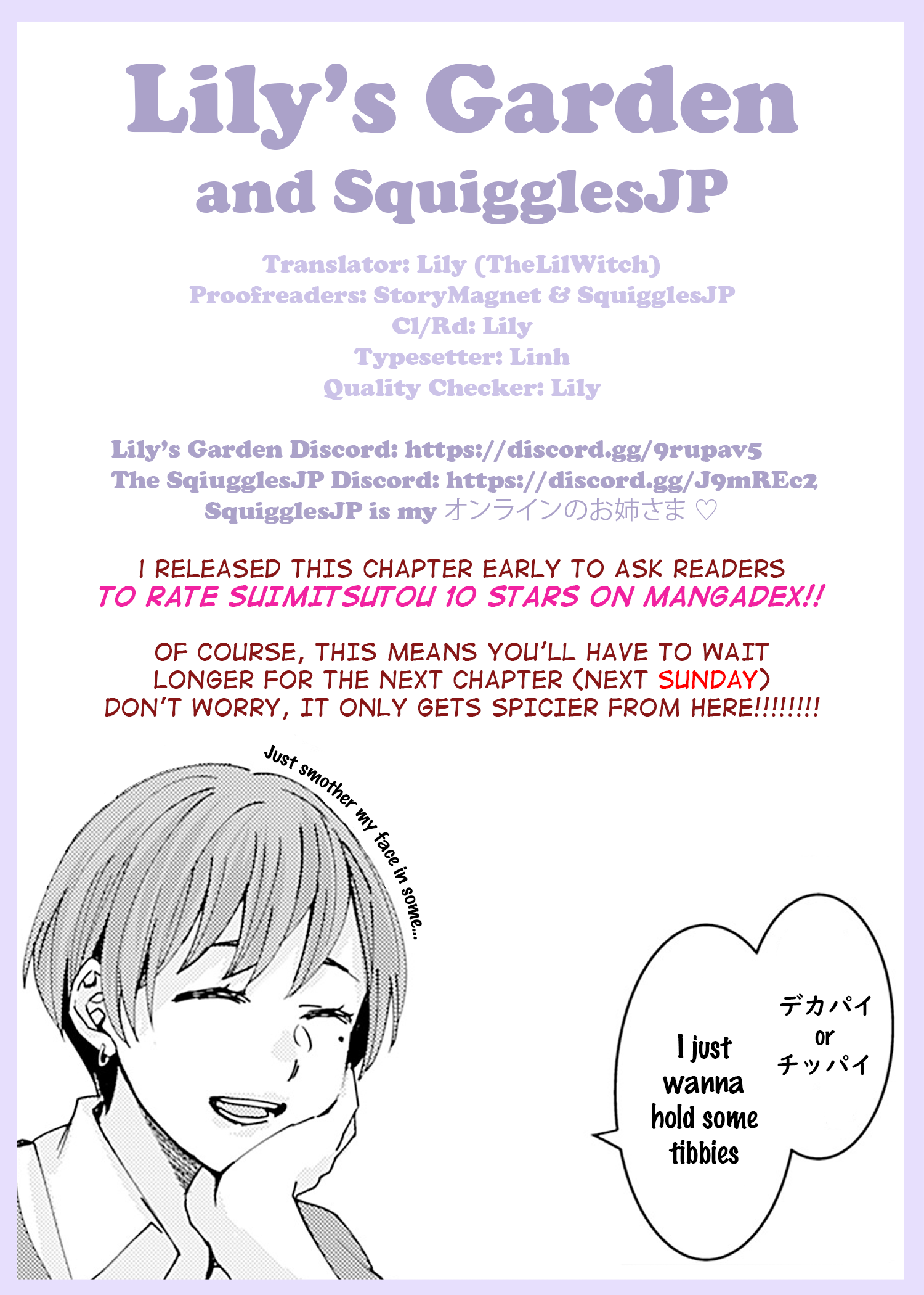Suimittou wa Shoujo ni Kajira Reru Chapter 16 Page 18