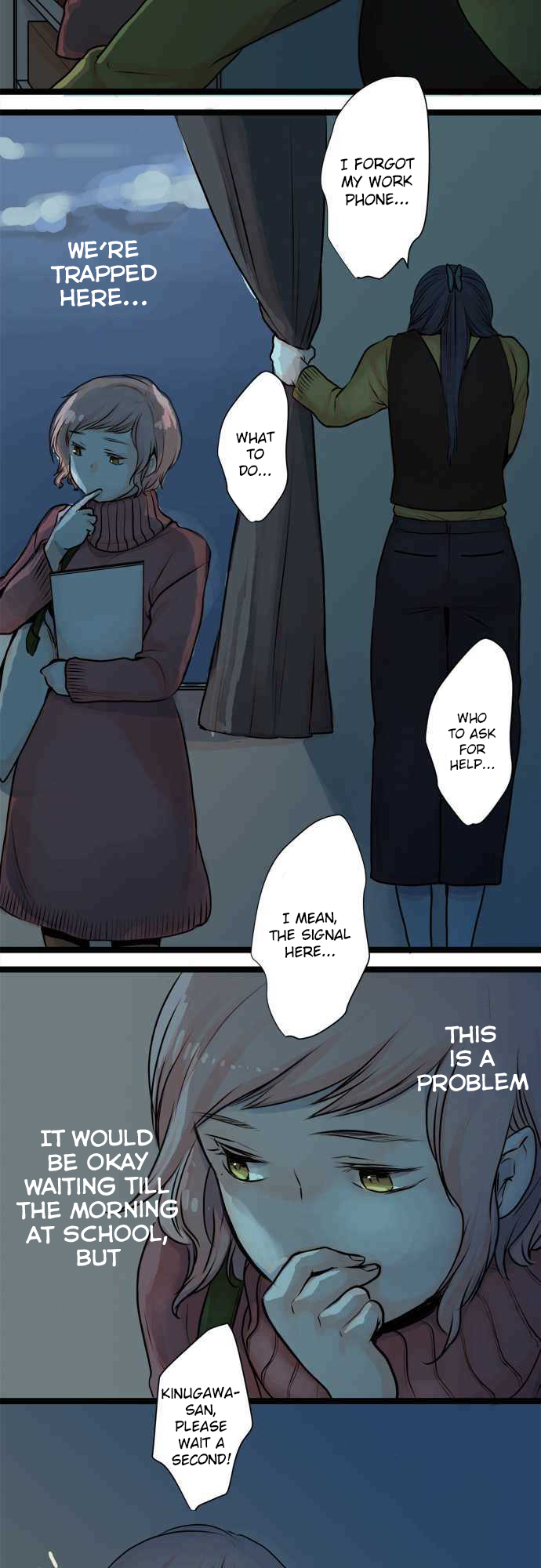 Suimittou wa Shoujo ni Kajira Reru Chapter 16 Page 2