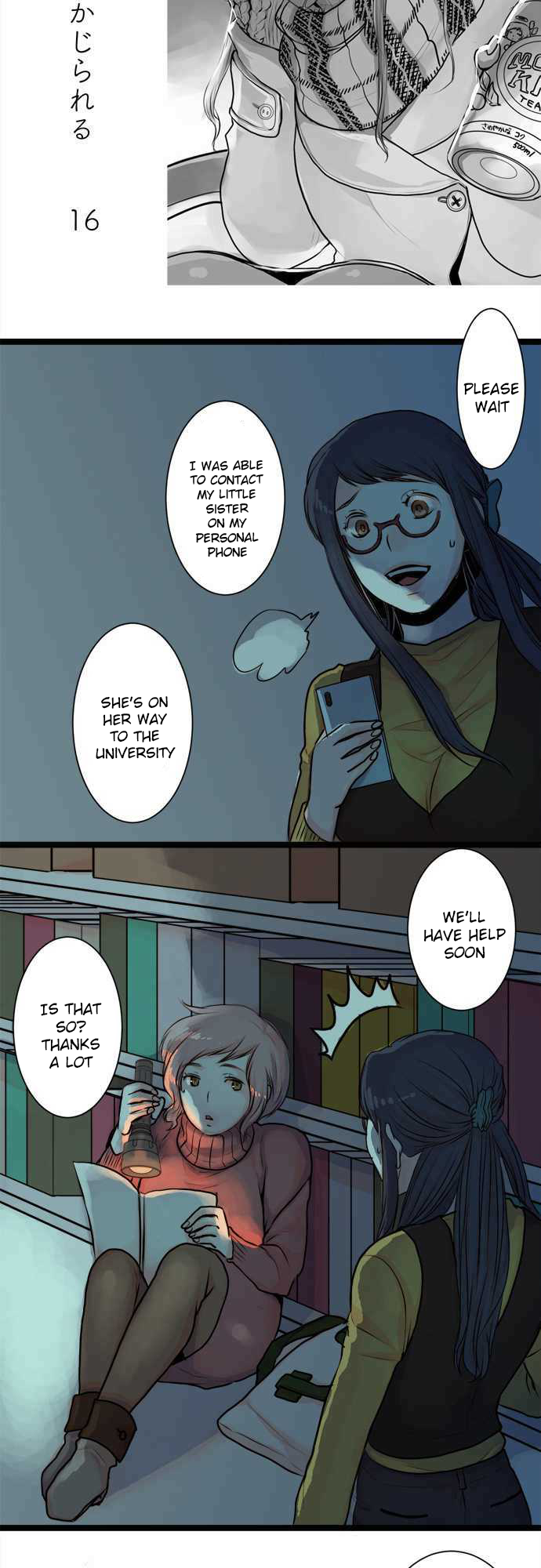 Suimittou wa Shoujo ni Kajira Reru Chapter 16 Page 4