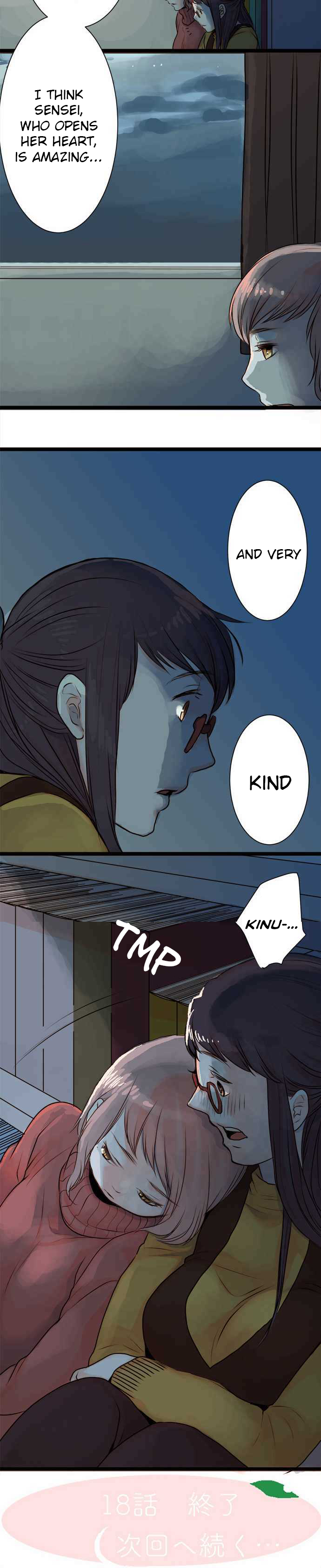 Suimittou wa Shoujo ni Kajira Reru Chapter 18 Page 19