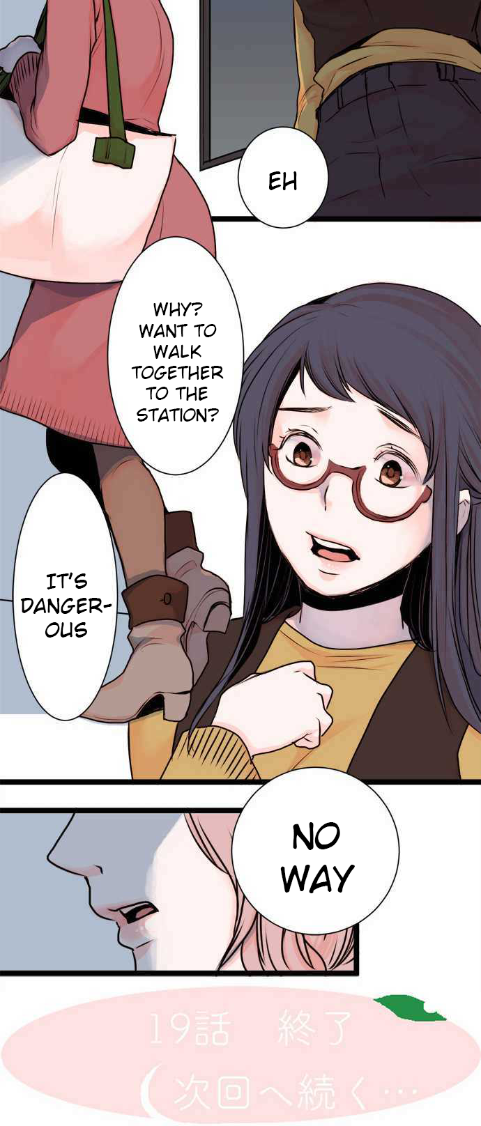 Suimittou wa Shoujo ni Kajira Reru Chapter 19 Page 17