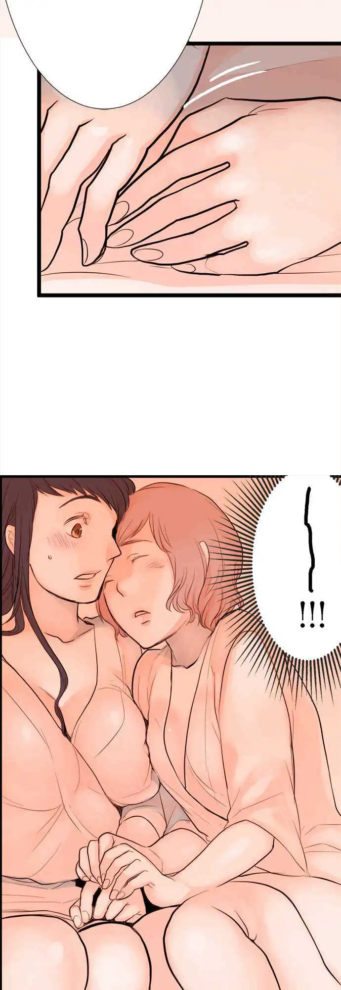 Suimittou wa Shoujo ni Kajira Reru Chapter 2 Page 15