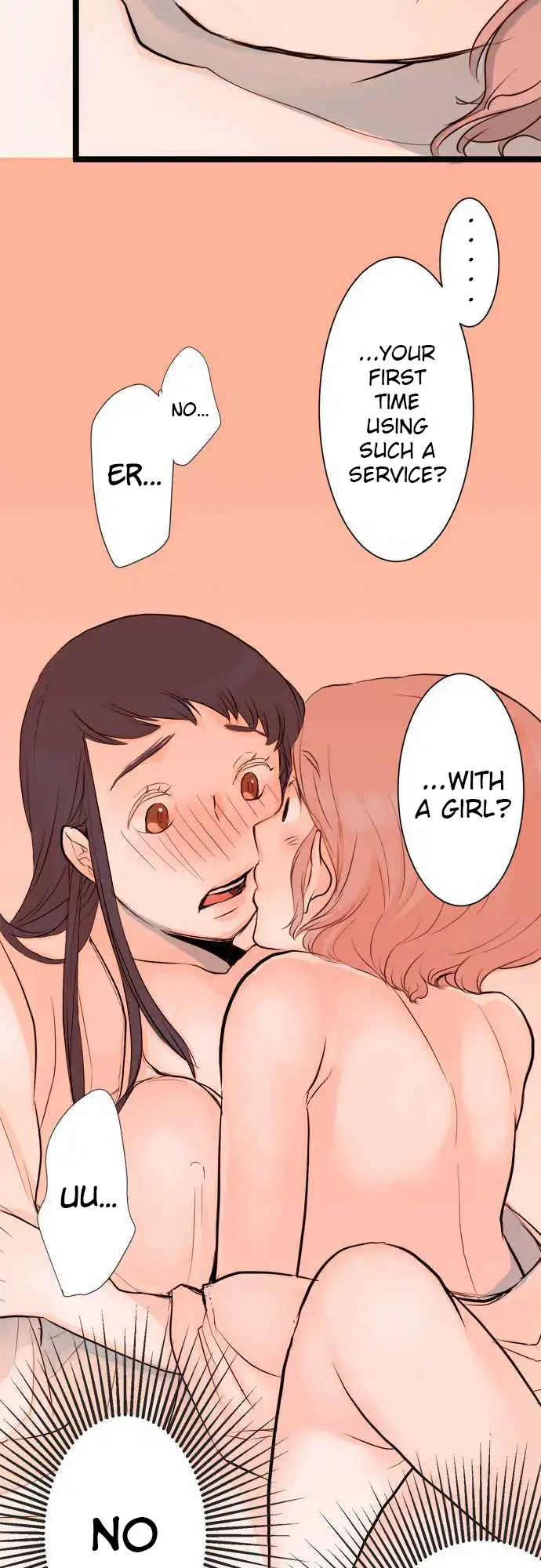 Suimittou wa Shoujo ni Kajira Reru Chapter 2 Page 23