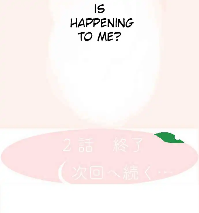Suimittou wa Shoujo ni Kajira Reru Chapter 2 Page 37